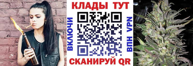 Купить COCAIN  МЕФ  АМФ  ГАШИШ  Алексеевка
