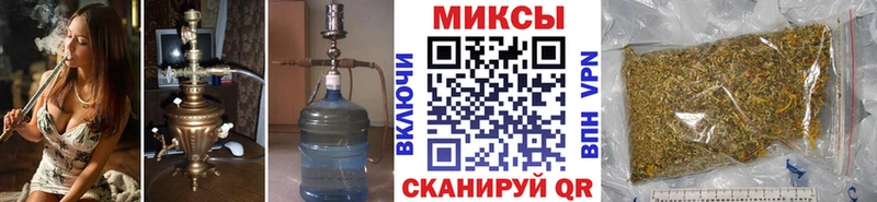 БУТИРАТ оксибутират  Купить  Алексеевка 
