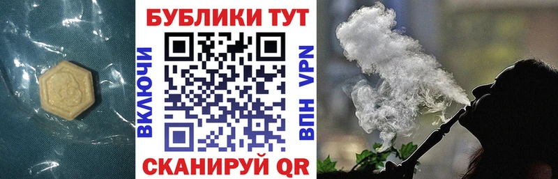 Купить где  Алексеевка  Экстази Дубай 