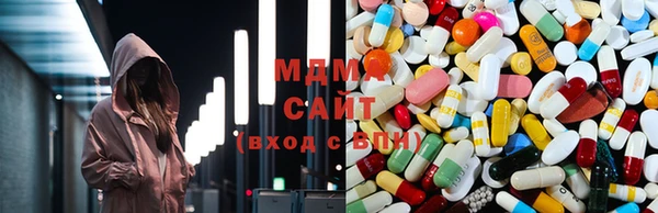 ГАЛЛЮЦИНОГЕННЫЕ ГРИБЫ Майский