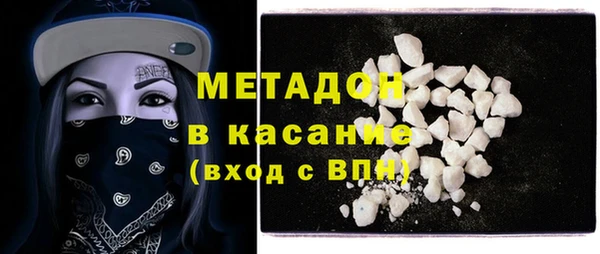 PSILOCYBIN Магас