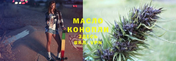 PSILOCYBIN Магас