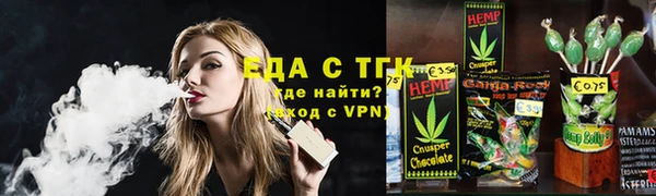 PSILOCYBIN Магас