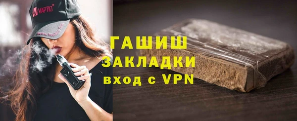 кокаин премиум Магадан