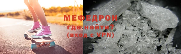 PSILOCYBIN Магас