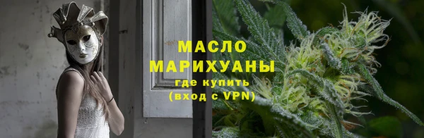 кокаин премиум Магадан
