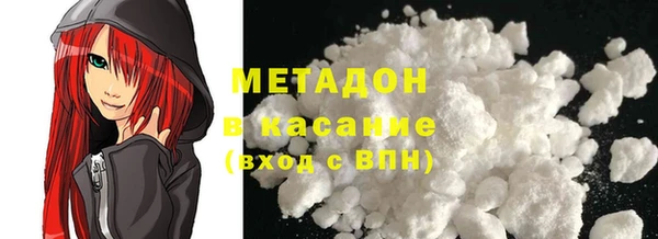 ГАЛЛЮЦИНОГЕННЫЕ ГРИБЫ Майский