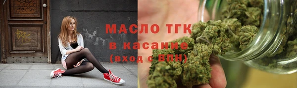 PSILOCYBIN Магас