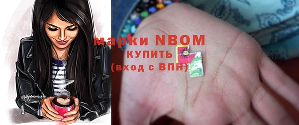 спиды Медвежьегорск