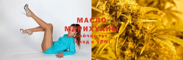 кокаин премиум Магадан
