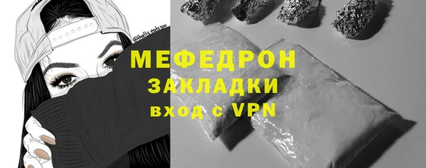 кокаин премиум Магадан