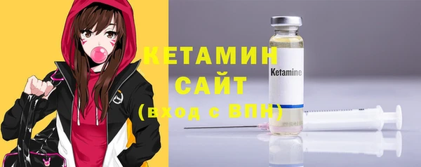 кокаин премиум Магадан