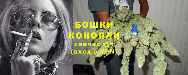 кокаин премиум Магадан