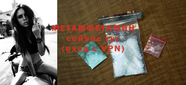 PSILOCYBIN Магас