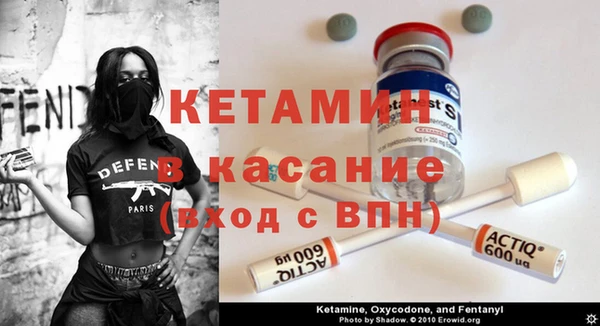 кокаин премиум Магадан