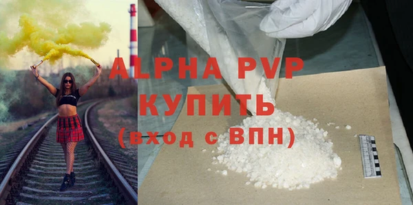кокаин премиум Магадан