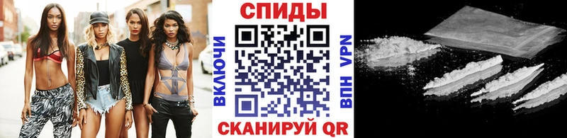 Метамфетамин Methamphetamine  Купить где  Алексеевка 