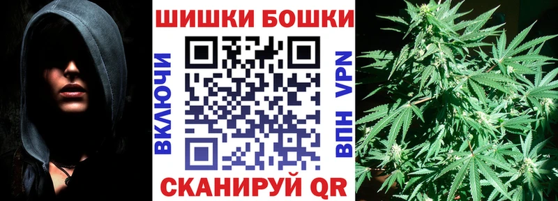 Купить где  Алексеевка  МАРИХУАНА OG Kush 